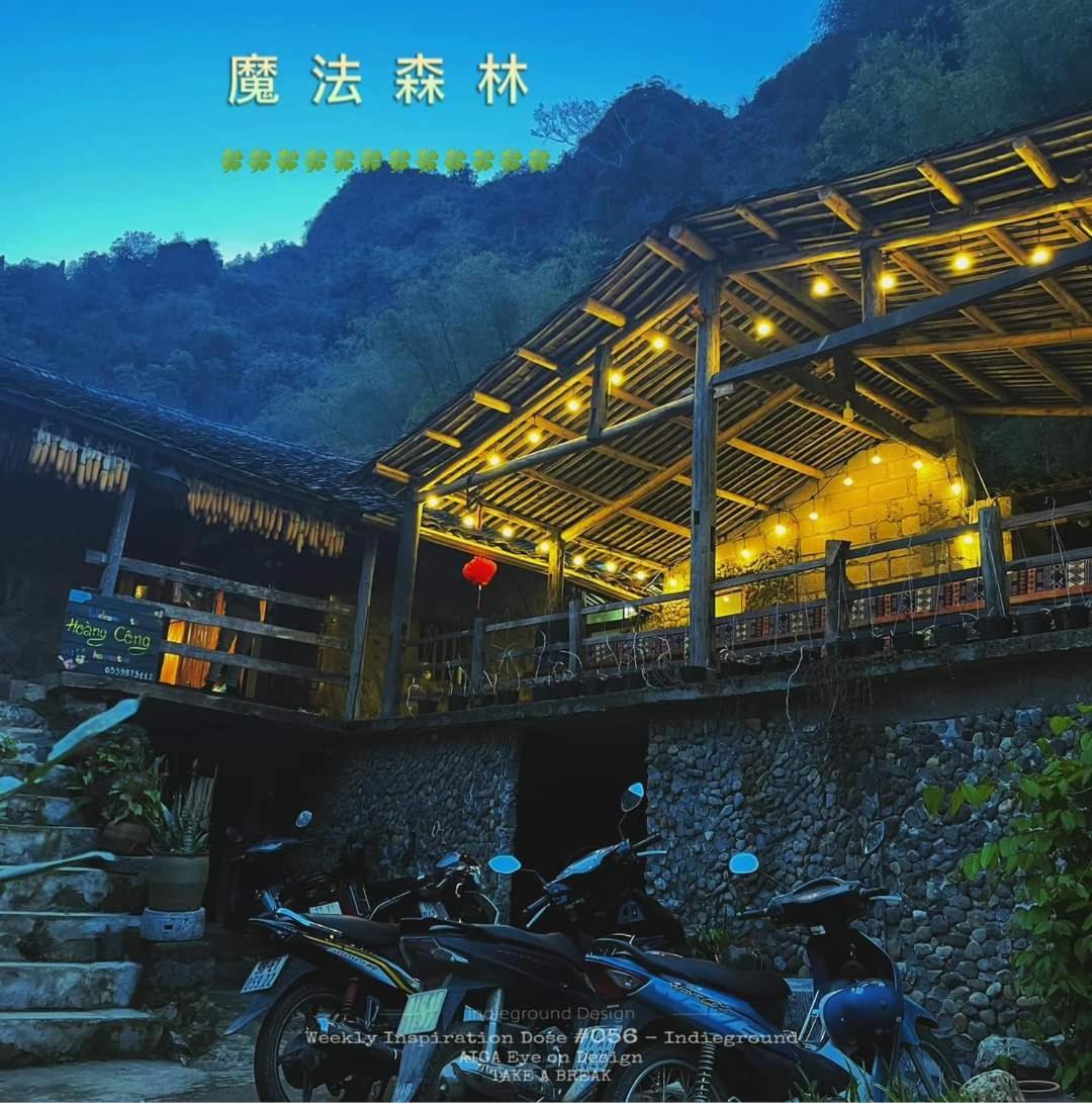 Hoang Cong Ban Gioc Homestay カオバン エクステリア 写真